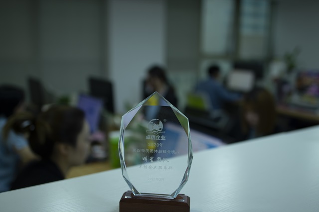 越南跨境電商新規(guī)，中國企業(yè)出海合規(guī)策略?